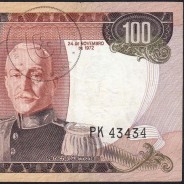 Capicua - 100 Escudos Banknote 1972 Marechal Carmona, 100$00 24/11/1972 - Bank of Angola (Circulated), Pick 101