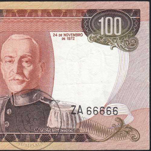 Capicua Real - Nota de 100 Escudos 1972 Marechal Carmona, 100$00 24/11/1972 - Banco de Angola (Circulada), Pick 101
