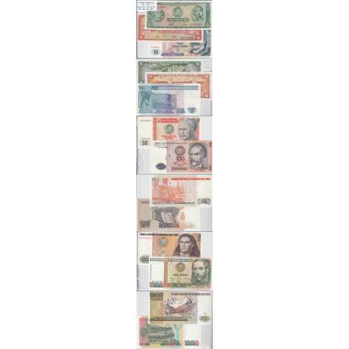 PERU - LOTE DE 7 NOTAS DIFERENTES - SERIE 1974-1988 (NÃO CIRCULADAS)