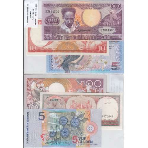 SURINAME - LOTE DE 3 NOTAS DIFERENTES - SERIE 1963-2000 (NÃO CIRCULADAS)