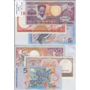 SURINAME - LOTE DE 3 NOTAS DIFERENTES - SERIE 1963-2000 (NÃO CIRCULADAS)