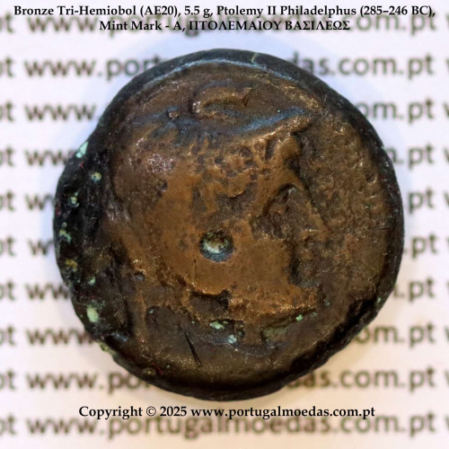 Tri‑Hemiobol (1,5 óbolo) de Bronze (AE20), 5,5 g., Ptolemeu II Filadelfo (285–246 a.C.), Oficina - A, ΠTOΛΕΜΑΙΟΥ ΒΑΣΙΛΕΩΣ, Rara
