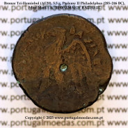 Tri‑Hemiobol (1,5 óbolo) de Bronze (AE20), 5,5 g., Ptolemeu II Filadelfo (285–246 a.C.), Oficina - A, ΠTOΛΕΜΑΙΟΥ ΒΑΣΙΛΕΩΣ, Rara