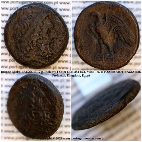 Bronze Diobol (AE26), 13.12 g, Ptolemy I Soter (305–282 BC), Mint – A, ΠΤΟΛΕΜΑΙΟΥ ΒΑΣΙΛΕΩΣ, Ptolemaic Kingdom, Egypt