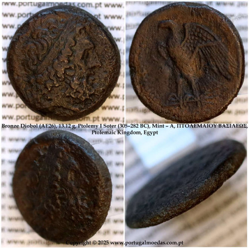 Diobol de Bronze (AE26), 13,12 g., Ptolemeu I Sóter (305–282 a.C.), Oficina - A, ΠTOΛΕΜΑΙΟΥ ΒΑΣΙΛΕΩΣ, Reino Ptolemaico, Egito