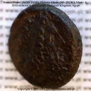 Diobol de Bronze (AE26), 13,12 g., Ptolemeu I Sóter (305–282 a.C.), Oficina - A, ΠTOΛΕΜΑΙΟΥ ΒΑΣΙΛΕΩΣ, Reino Ptolemaico, Egito