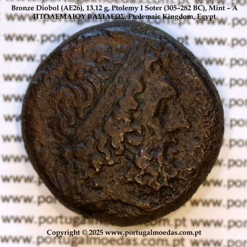 Diobol de Bronze (AE26), 13,12 g., Ptolemeu I Sóter (305–282 a.C.), Oficina - A, ΠTOΛΕΜΑΙΟΥ ΒΑΣΙΛΕΩΣ, Reino Ptolemaico, Egito