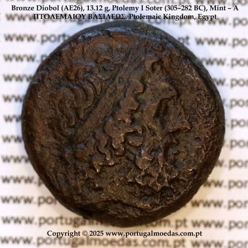Diobol de Bronze (AE26), 13,12 g., Ptolemeu I Sóter (305–282 a.C.), Oficina - A, ΠTOΛΕΜΑΙΟΥ ΒΑΣΙΛΕΩΣ, Reino Ptolemaico, Egito
