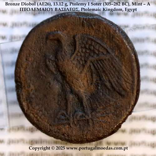 Diobol de Bronze (AE26), 13,12 g., Ptolemeu I Sóter (305–282 a.C.), Oficina - A, ΠTOΛΕΜΑΙΟΥ ΒΑΣΙΛΕΩΣ, Reino Ptolemaico, Egito