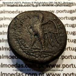 Hemiobol de Bronze (AE17), Ptolemeu II Filadelfo (285–246 a.C.), Reino Ptolemaico, Alexandria, Egito, ΠTOΛΕΜΑΙΟΥ ΒΑΣΙΛΕΩΣ