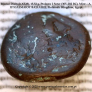 Bronze Diobol (AE28), 15.52 g, Ptolemy I Soter (305–282 BC), Mint – A, ΠΤΟΛΕΜΑΙΟΥ ΒΑΣΙΛΕΩΣ, Ptolemaic Kingdom, Egypt