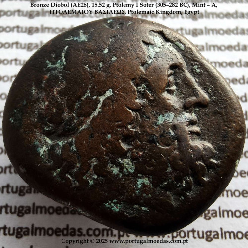 Diobol de Bronze (AE28), 15,52 g., Ptolemeu I Sóter (305–282 a.C.), Oficina - A, ΠTOΛΕΜΑΙΟΥ ΒΑΣΙΛΕΩΣ, Reino Ptolemaico, Egito