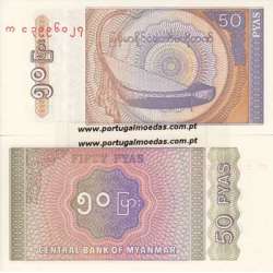 BURMA/MYANMAR - NOTA DE 50 PYAS 1994 ( NÃO CIRCULADA )