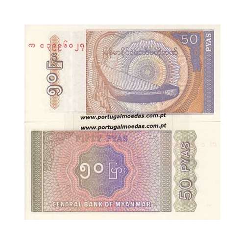 BURMA/MYANMAR - NOTA DE 50 PYAS 1994 ( NÃO CIRCULADA )