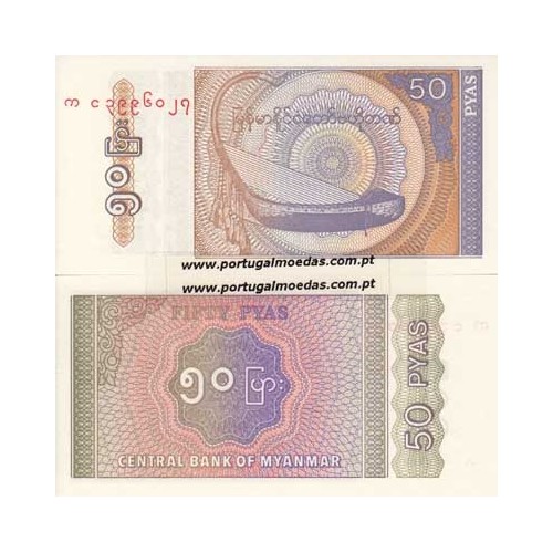 BURMA/MYANMAR - NOTA DE 50 PYAS 1994 ( NÃO CIRCULADA )