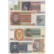 BURMA/MYANMAR - LOTE DE 4 NOTAS DIFERENTES-SERIE 1972-1979 ( NÃO CIRCULADAS)