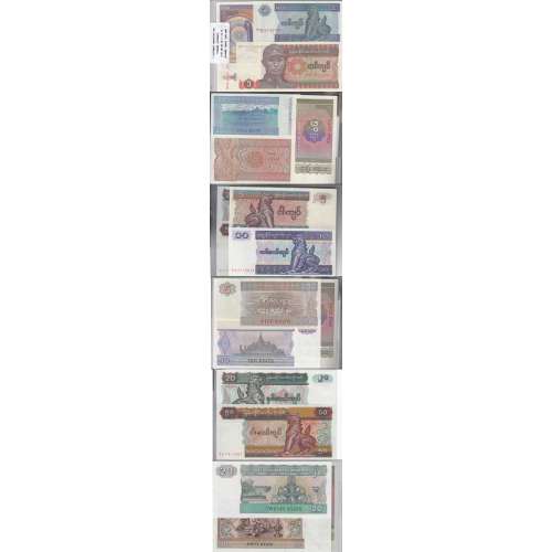 MYANMAR - LOTE DE 7 NOTAS DIFERENTES-SERIE 1990-1997 ( NÃO CIRCULADAS)