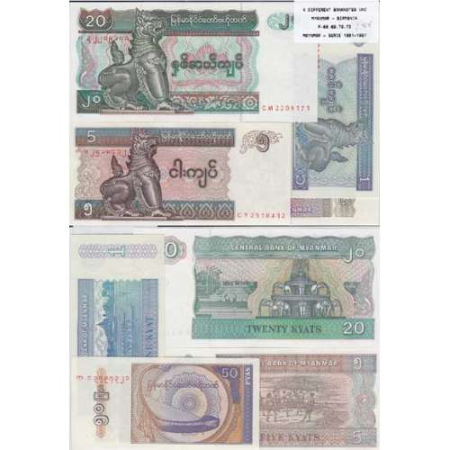 MYANMAR - LOTE DE 4 NOTAS DIFERENTES-SERIE 1991-1997 ( NÃO CIRCULADAS)