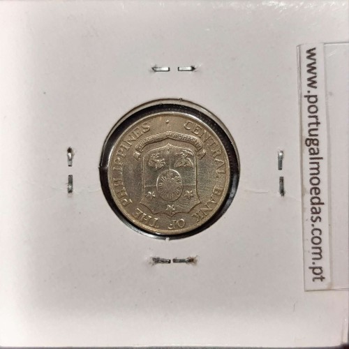 Philippines 10 Centavos 1963 Copper-nickel-zinc, (VF+), Coins of the World Philippines KM 188