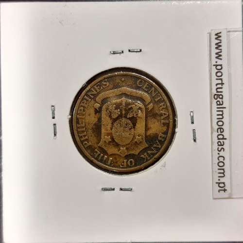 Philippines 5 Centavos 1958 Brass, (VF), Coins of the World Philippines KM 187