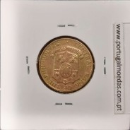 Philippines 5 Centavos 1964 Brass, (VF), Coins of the World Philippines KM 187