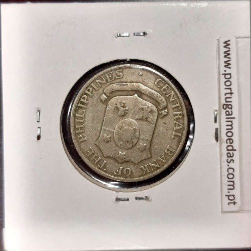 Philippines 25 Centavos 1960 Copper-Nickel-Zinc, (VF), Coins of the World Philippines KM 189.1