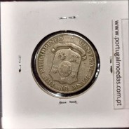 Philippines 25 Centavos 1960 Copper-Nickel-Zinc, (VF), Coins of the World Philippines KM 189.1