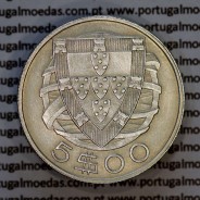 5 escudos 1932 prata, 5$00 1932 prata da República Portuguesa, (Bela), World Coins Portugal KM 581 02