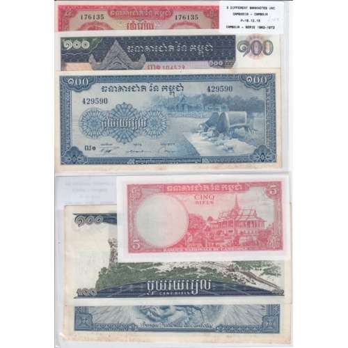 Cambodia - Lot of 3 Different Banknotes - Series 1962-1972 (Uncirculated)