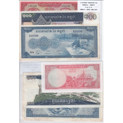 Cambodia - Lot of 3 Different Banknotes - Series 1962-1972 (Uncirculated)