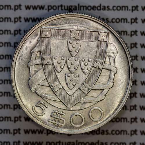 Portugal, silver coin of 5 Escudos 1932, 5$00 1932 silver coin of the Portuguese Republic, (VF+/XF), World Coins Portugal KM 581