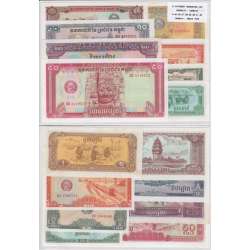 Cambodja - Lote de 8 Notas Diferentes - Serie 1979 (Não Circuladas)