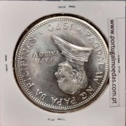 Philippines 1 Piso 1970 Nickel, (UNC), Coins of the World Philippines KM 202