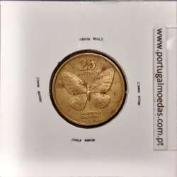 Philippines 25 Sentimo 1984 Brass, (VF), Coins of the World Philippines KM 241.1