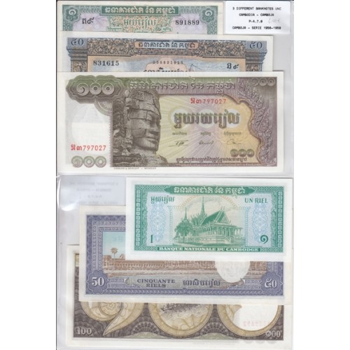 Lot of 3 Different Notes - Series 1956-1958 (Uncirculated)