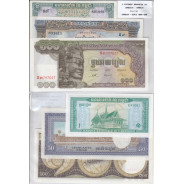 Lot of 3 Different Notes - Series 1956-1958 (Uncirculated)