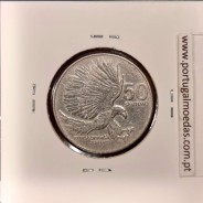 Philippines 50 Sentimo 1983 Copper-Nickel, Normal Legend "PITHECOPHAGA",  (VF), Coins of the World Philippines KM 242.1