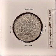 Filipinas 50 Sentimo 1984 Cupro-Niquel, (BC), World Coins Philippines KM 242.1