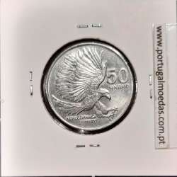 Philippines 50 Sentimo 1986 Copper-Nickel, (UNC), Coins of the World Philippines KM 242.1