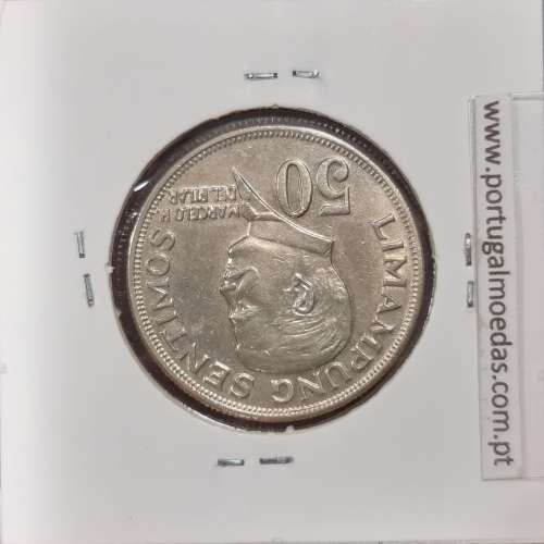Philippines 50 Sentimos 1974 Copper-Nickel-Zinc, (XF), Coins of the World Philippines KM 200