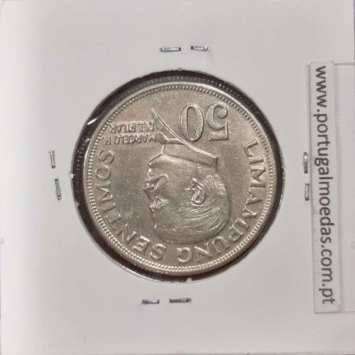 Philippines 50 Sentimos 1974 Copper-Nickel-Zinc, (XF), Coins of the World Philippines KM 200