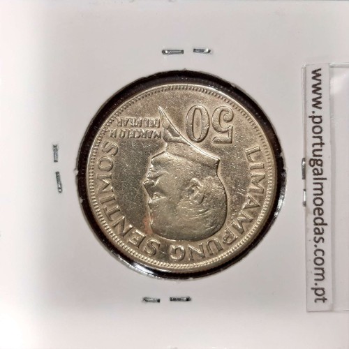 Philippines 50 Sentimos 1972 (Knob on 2) Copper-Nickel-Zinc, (VF), Coins of the World Philippines KM 200