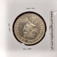 Philippines 50 Sentimos 1972 (Knob on 2) Copper-Nickel-Zinc, (VF), Coins of the World Philippines KM 200