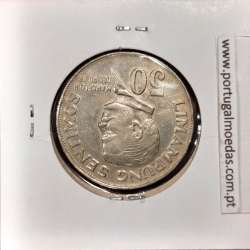 Philippines 50 Sentimos 1972 (Plain 2) Copper-Nickel-Zinc, (XF), Coins of the World Philippines KM 200