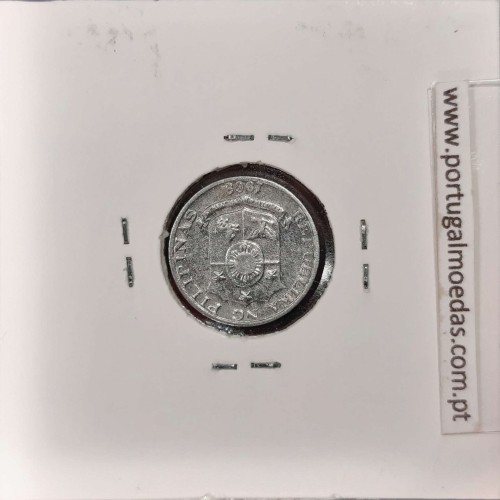 Philippines 1 Sentimo 1969 Aluminium, date amended 1969/6, (VF+), Coins of the World Philippines KM 196