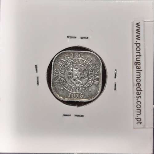 Filipinas 1 Sentimo 1978 Alumínio, (Bela), World Coins Philippines KM 205