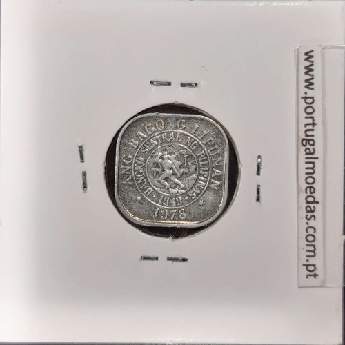 Philippines 1 Sentimo 1978 Aluminium, (XF), Coins of the World Philippines KM 205