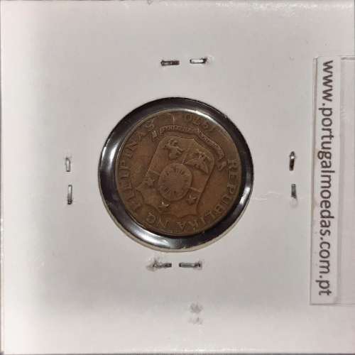 Philippines 5 Sentimos 1970 Brass, (VF), Coins of the World Philippines KM 197