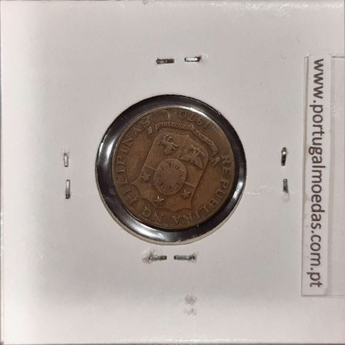 Philippines 5 Sentimos 1970 Brass, (VF), Coins of the World Philippines KM 197