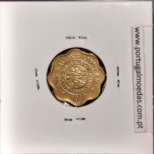 Philippines 5 Sentimos 1980 Brass, (AU), Coins of the World Philippines KM 225
